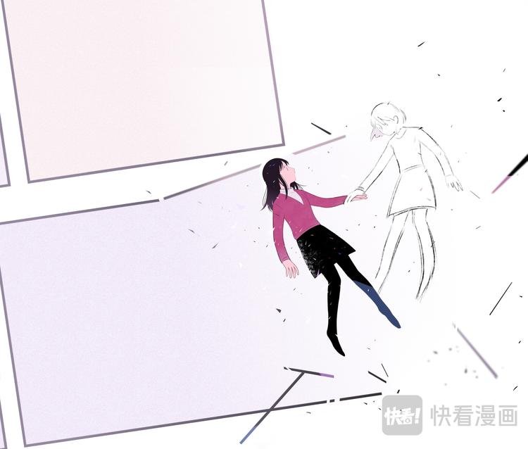格间之人