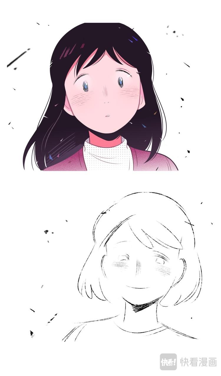 格间之人