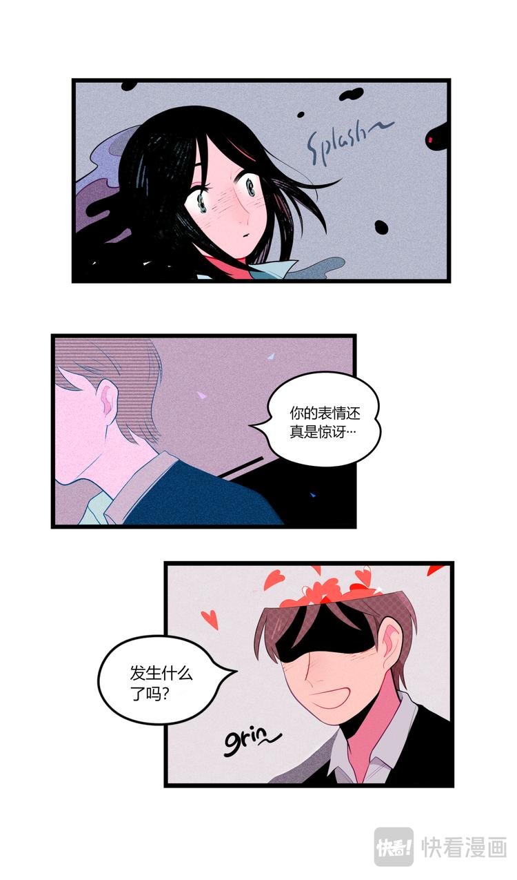 恋爱怪物