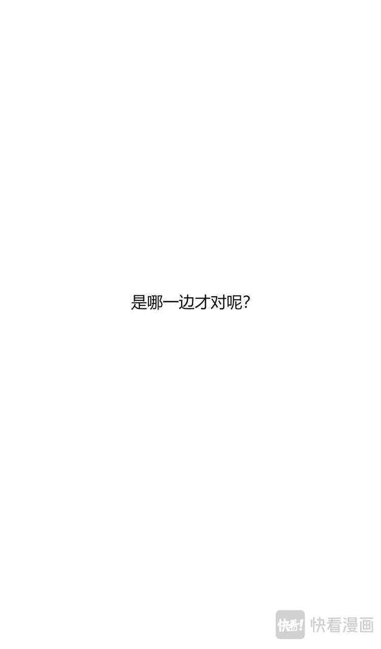 恋爱怪物