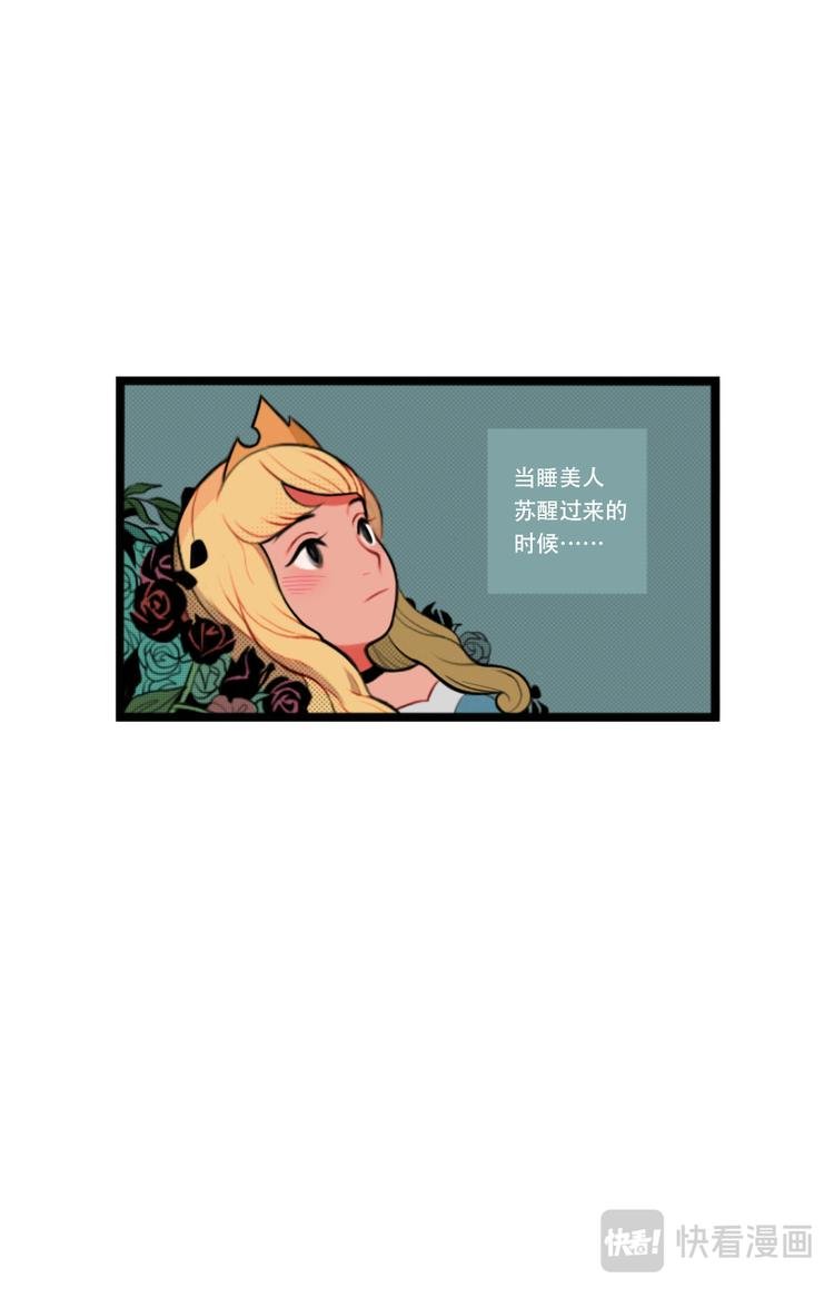 三言碎语