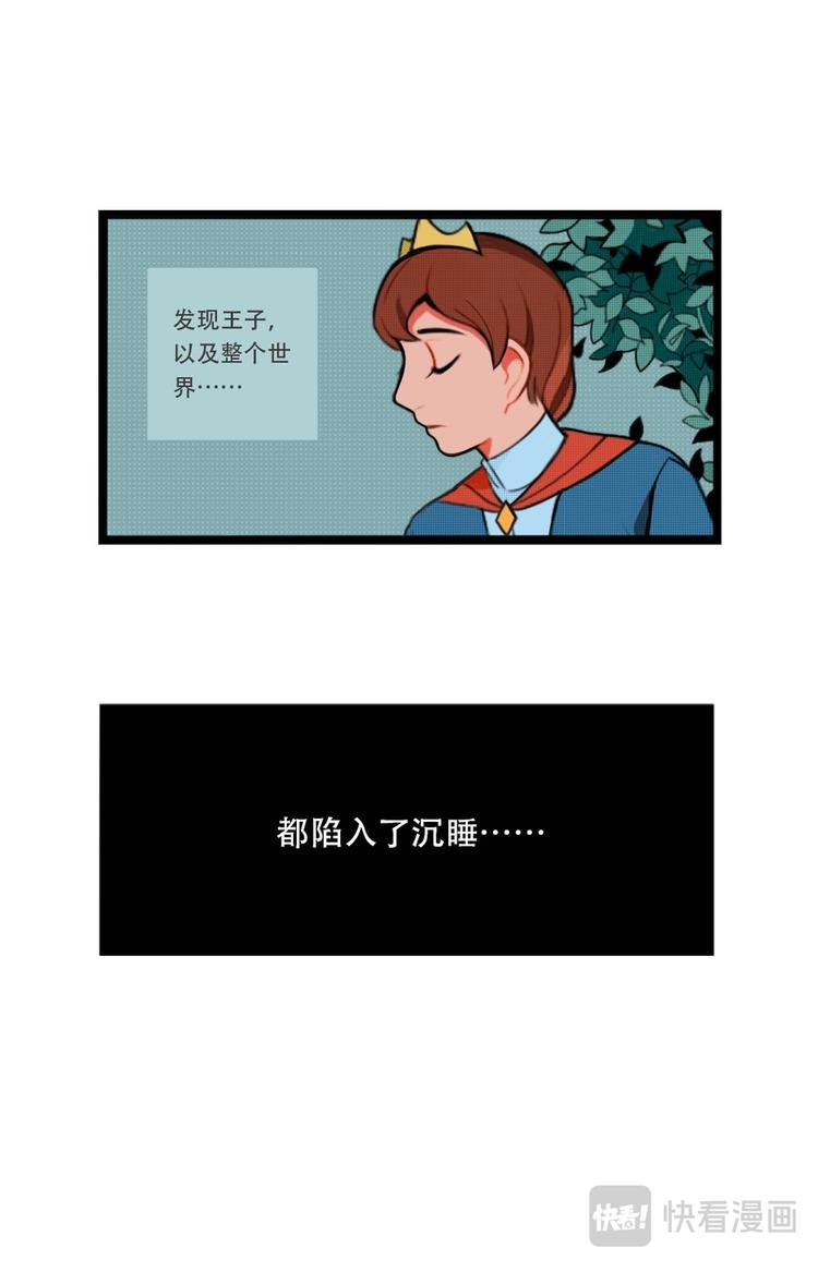 三言碎语