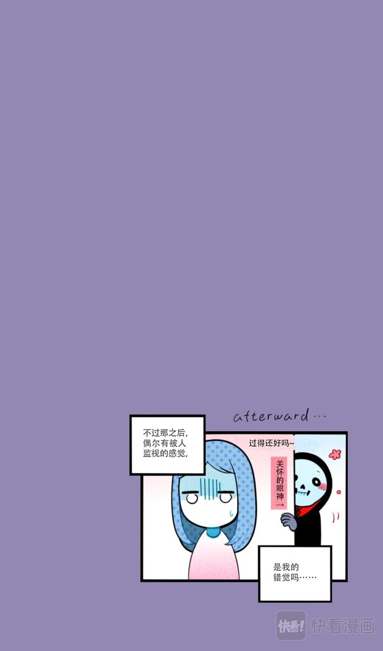 请别哭了，死神先生