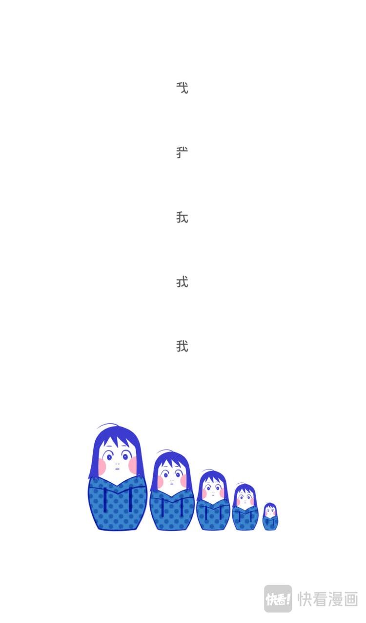 我我我我我
