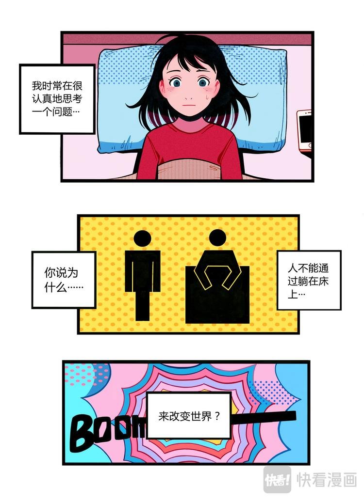 我我我我我