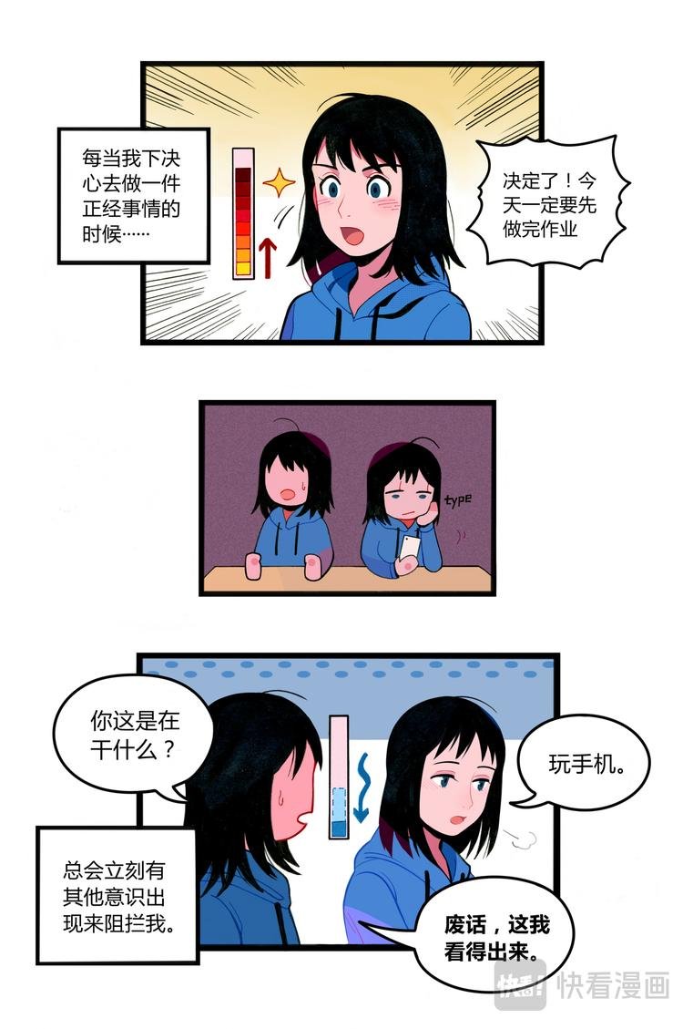 我我我我我