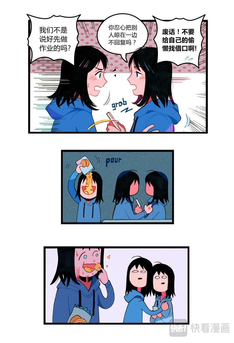 我我我我我