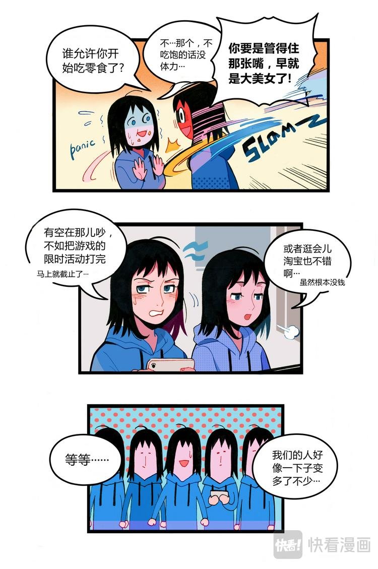 我我我我我
