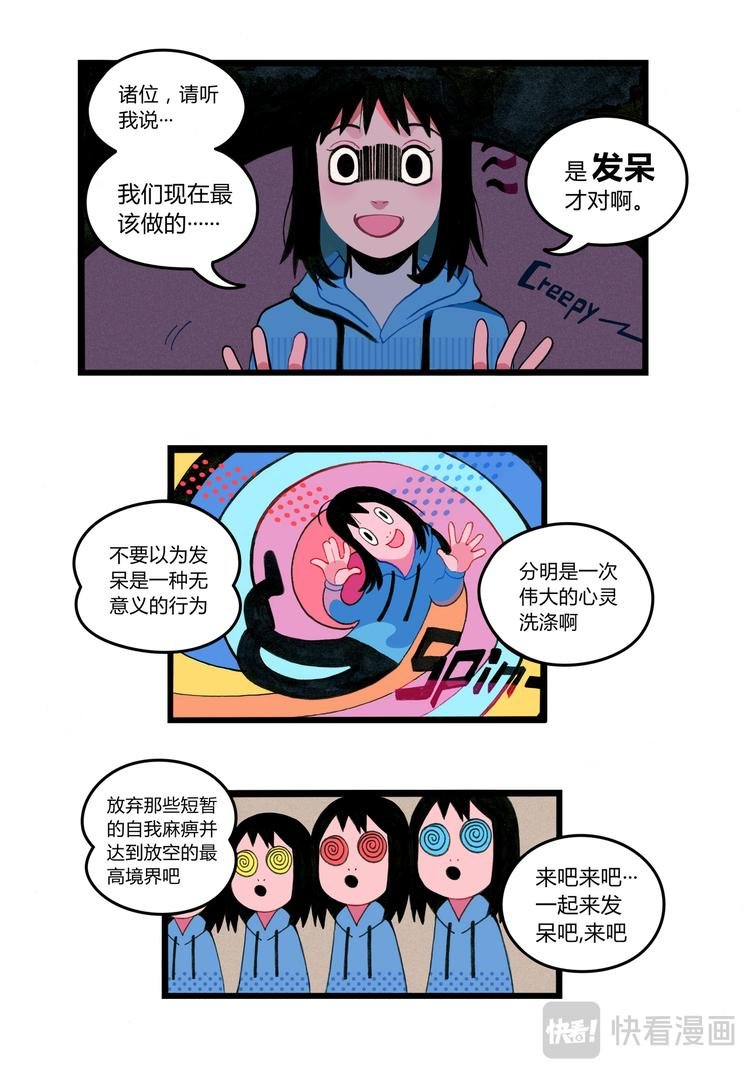 我我我我我