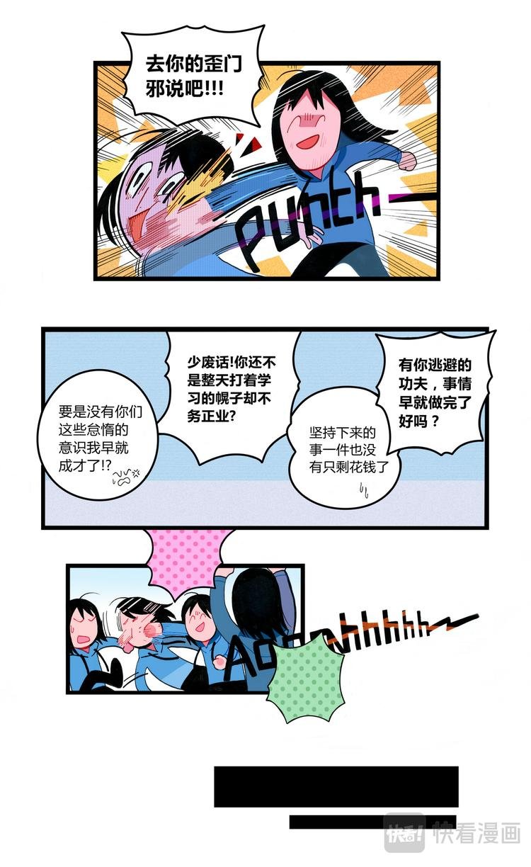 我我我我我