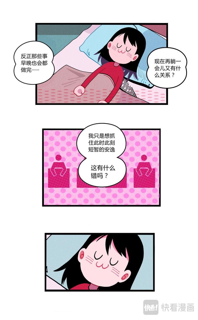 我我我我我