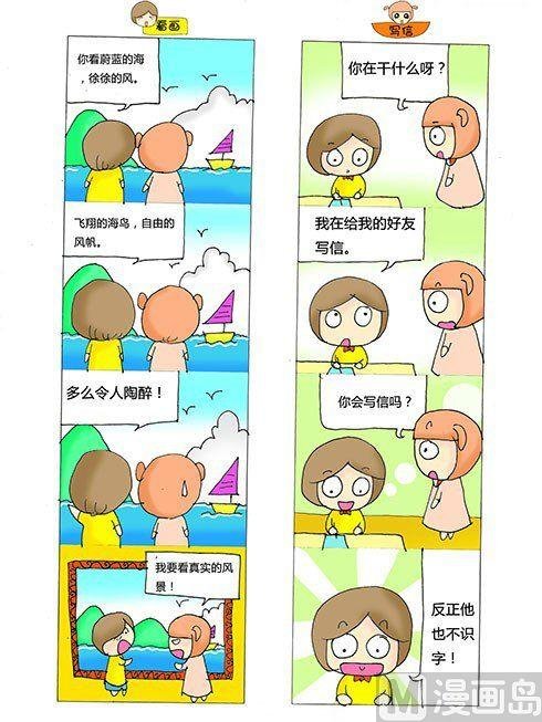 第十章