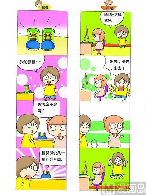 第十章