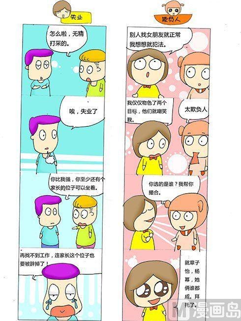 第九章