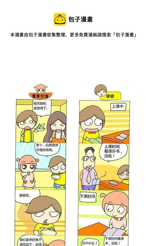 第五章