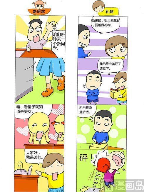 第五章