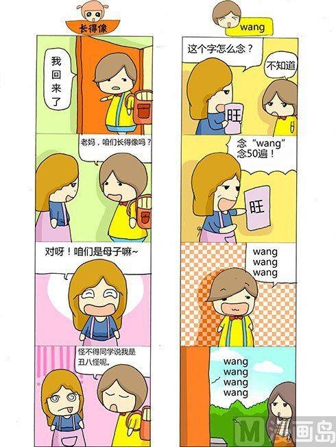 第三章