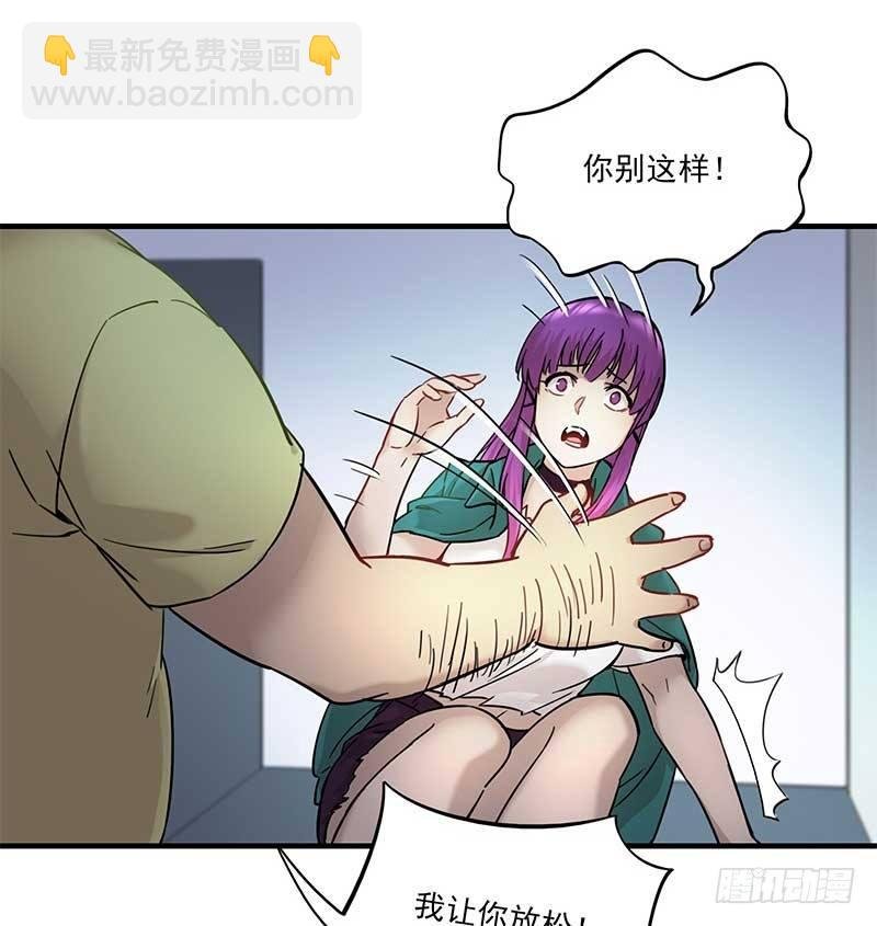 第十话