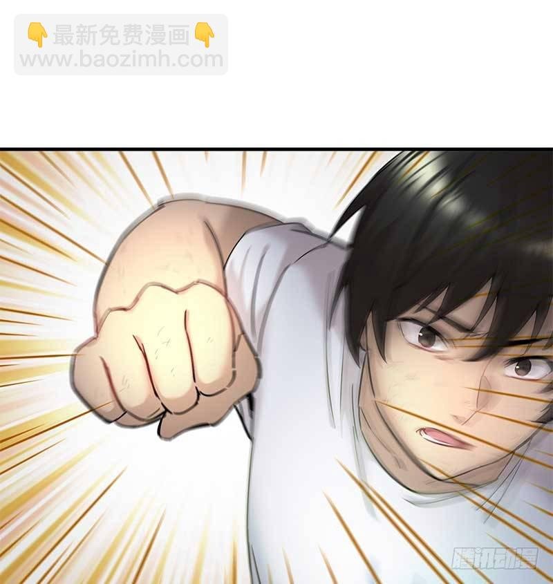 第十话