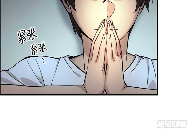 第十话