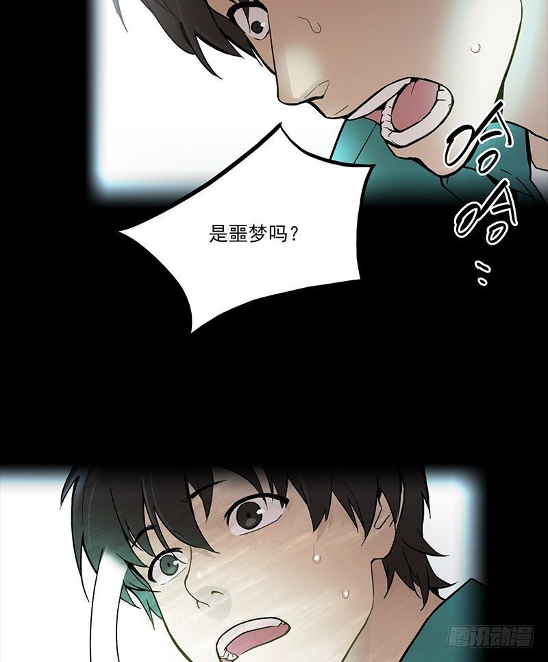 第一话