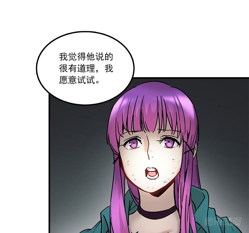 第九话