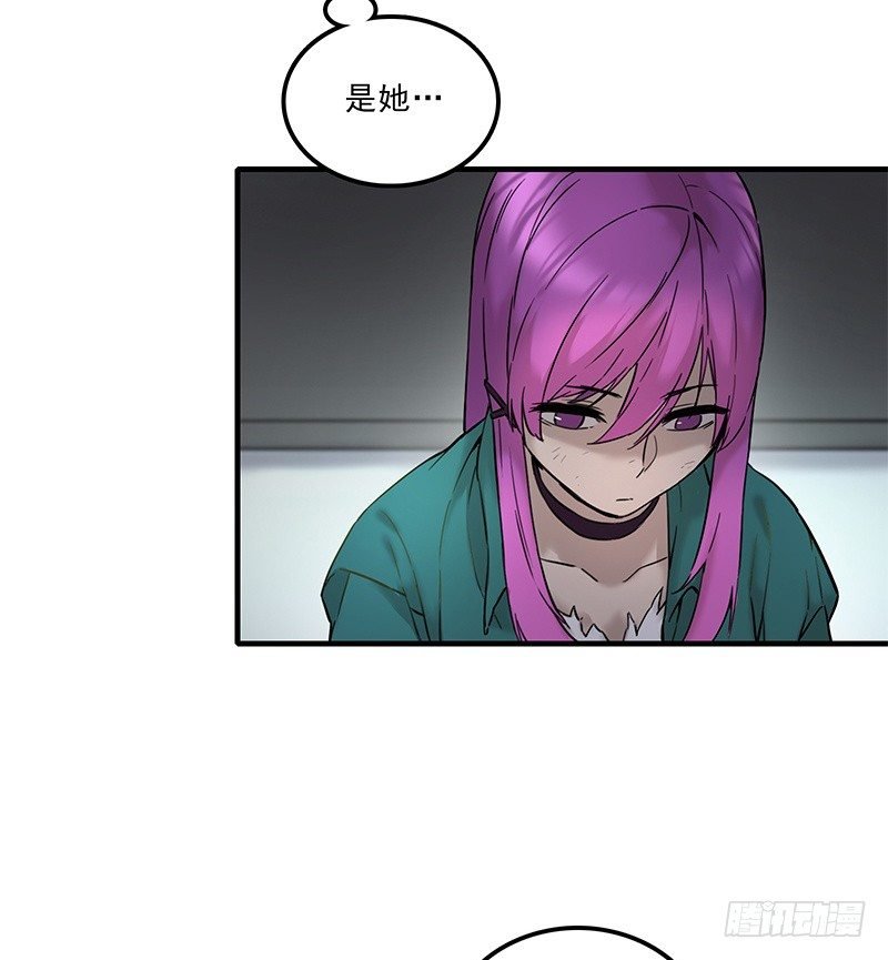 第八话
