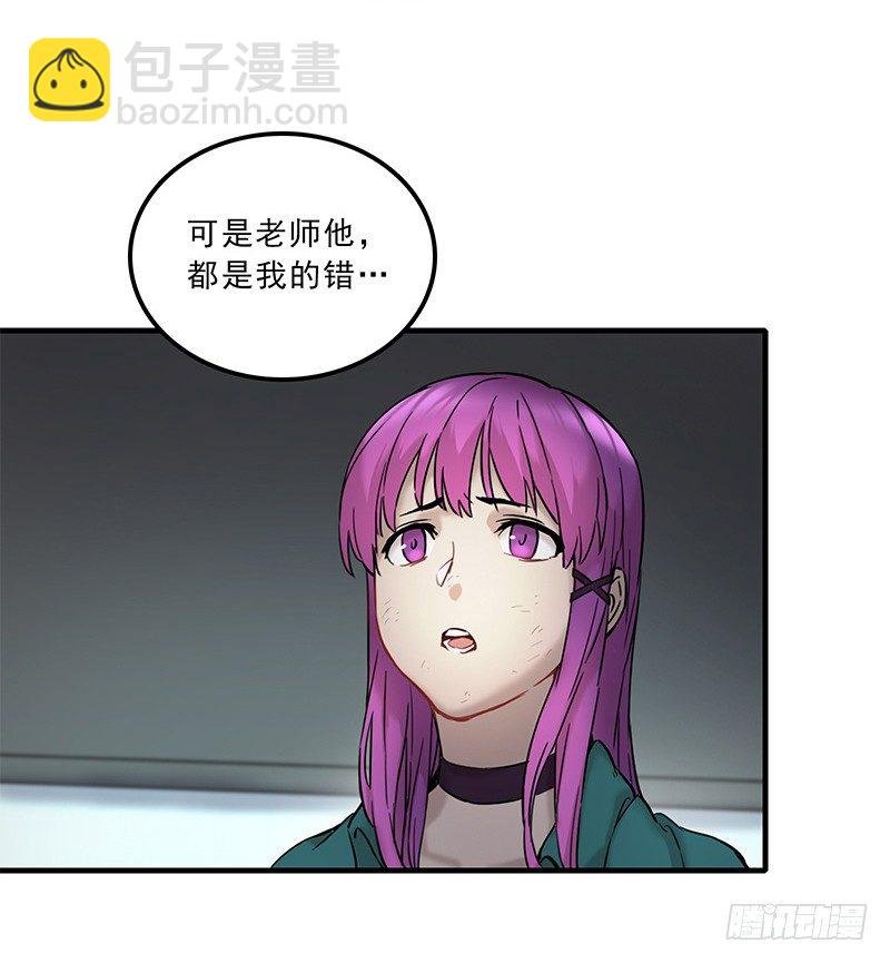 第八话