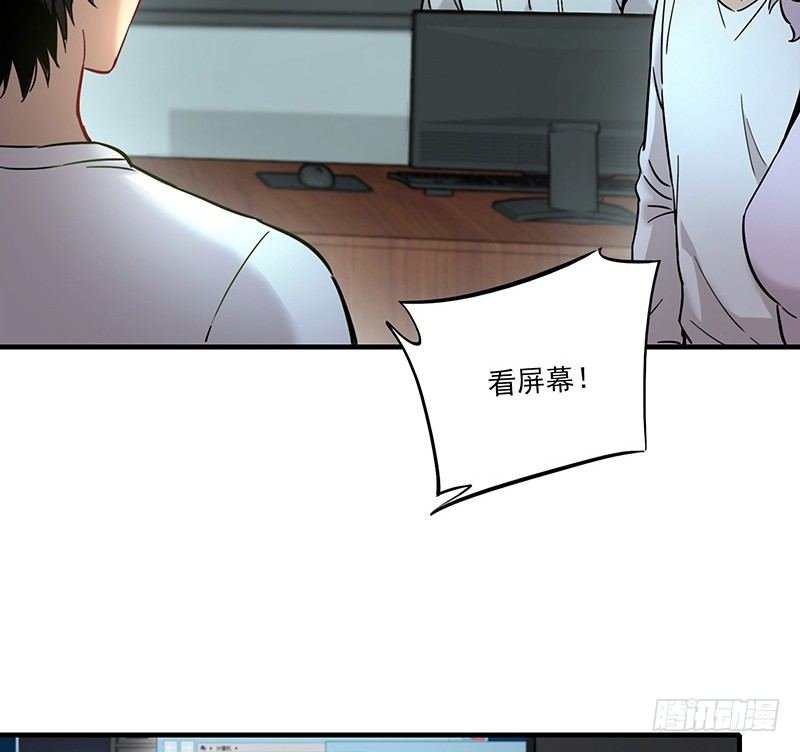 第八话