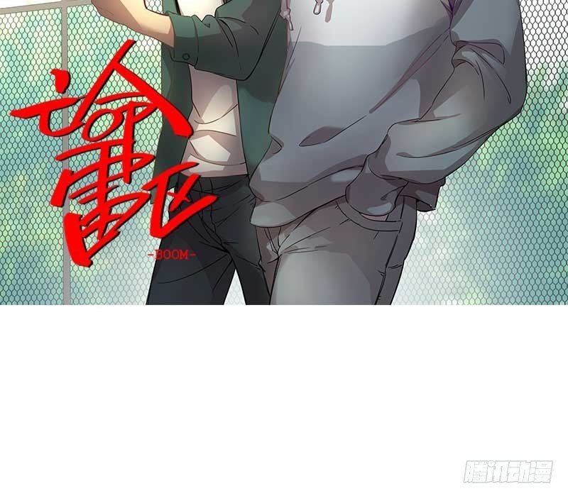 第六话
