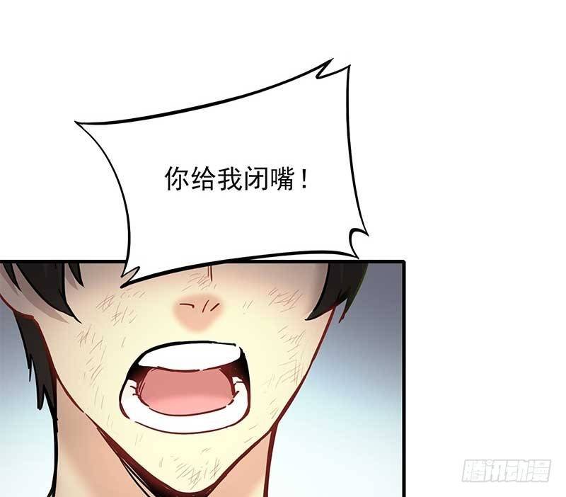 第六话
