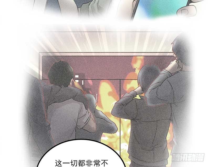 第六话