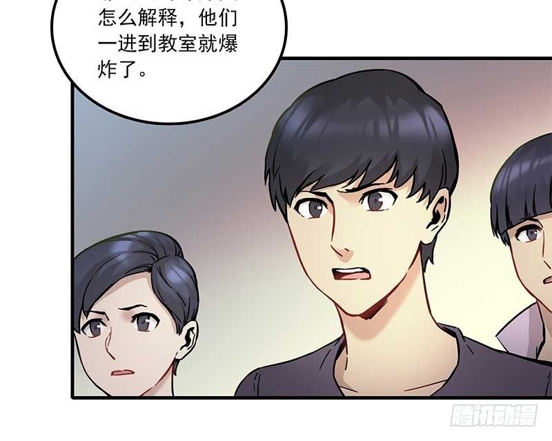 第六话