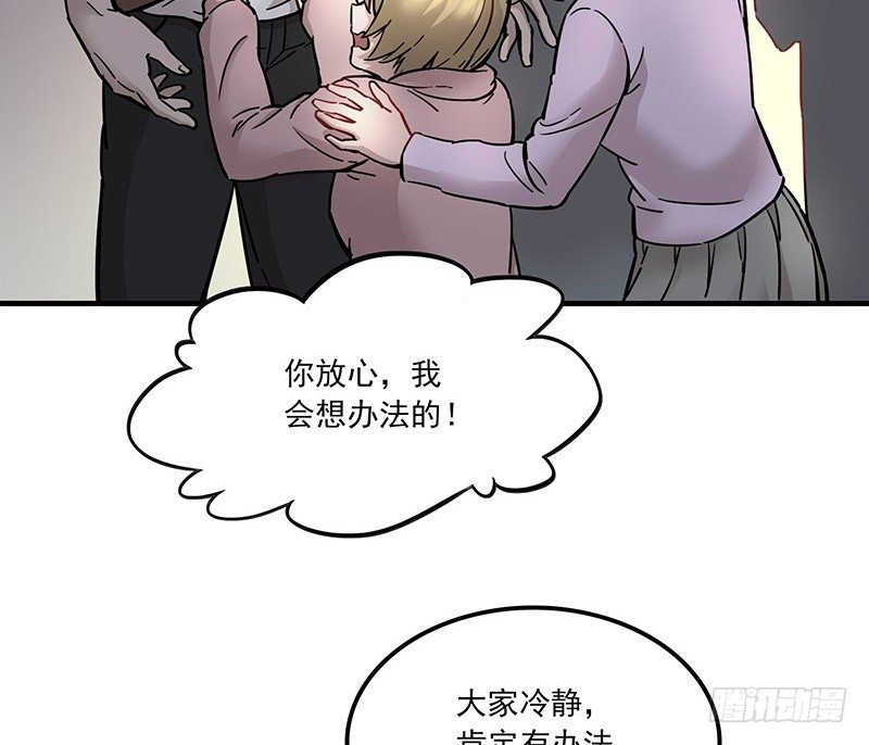 第五话