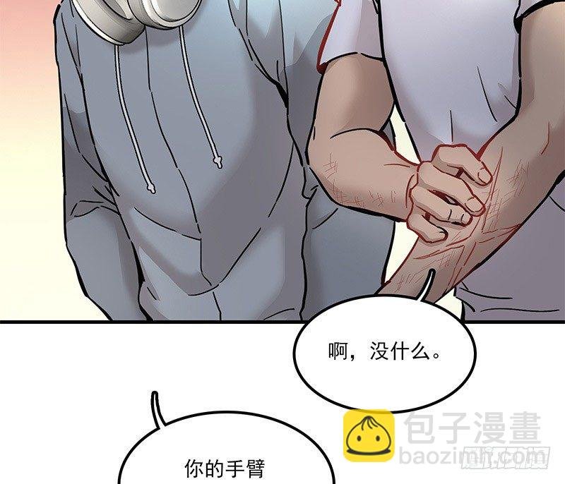 第五话