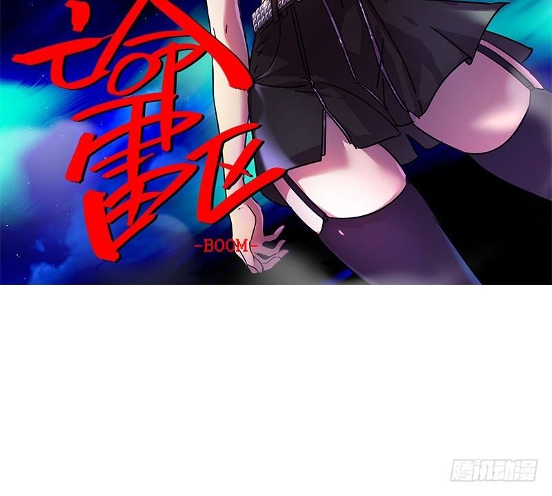 第四话