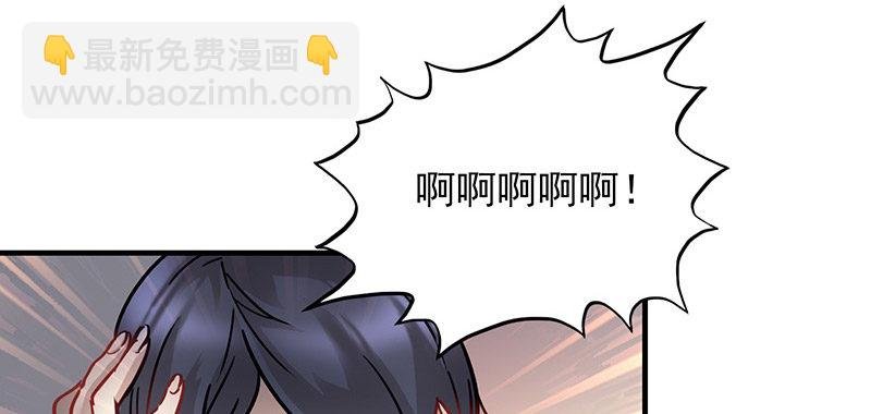 第四话