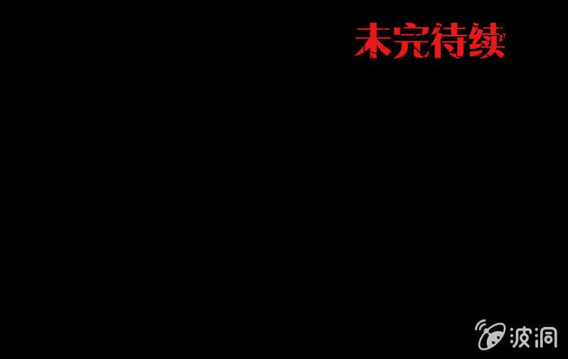 五个男人一个女人5