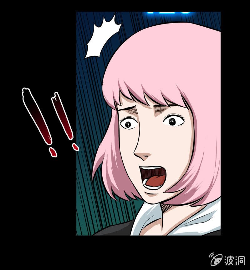 五个男人一个女人6