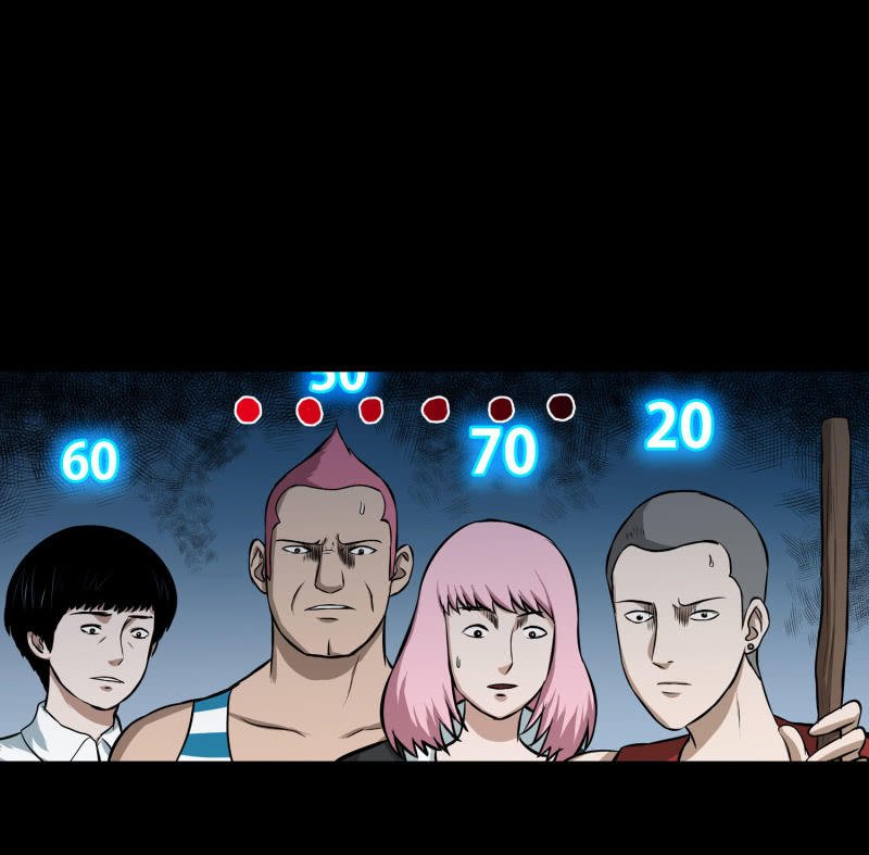 五个男人一个女人7