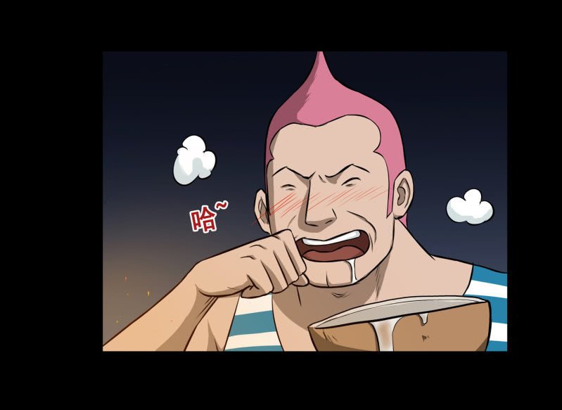 五个男人一个女人7