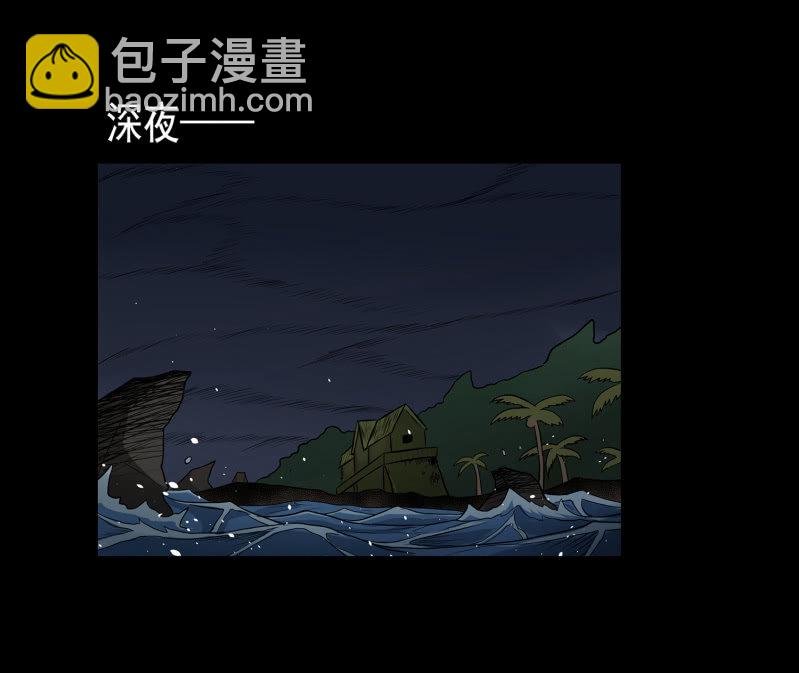 五个男人一个女人7