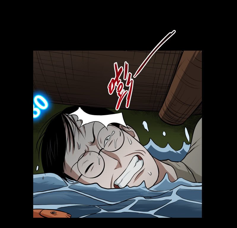 五个男人一个女人7