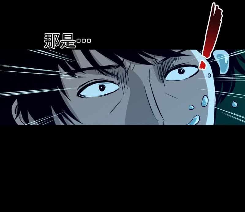 五个男人和一个女人8