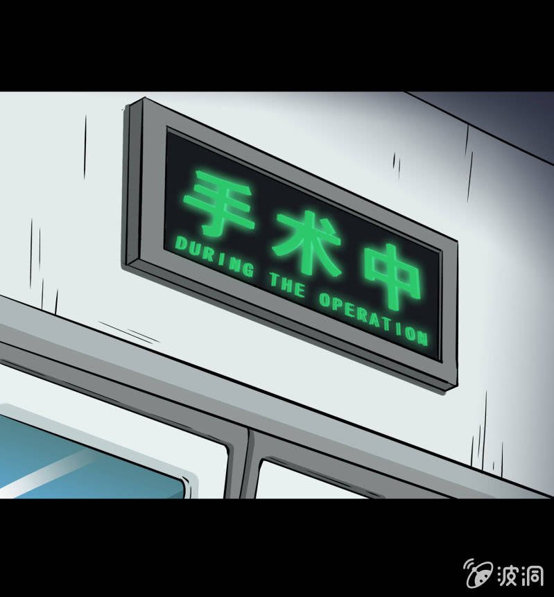 寄生兄弟1