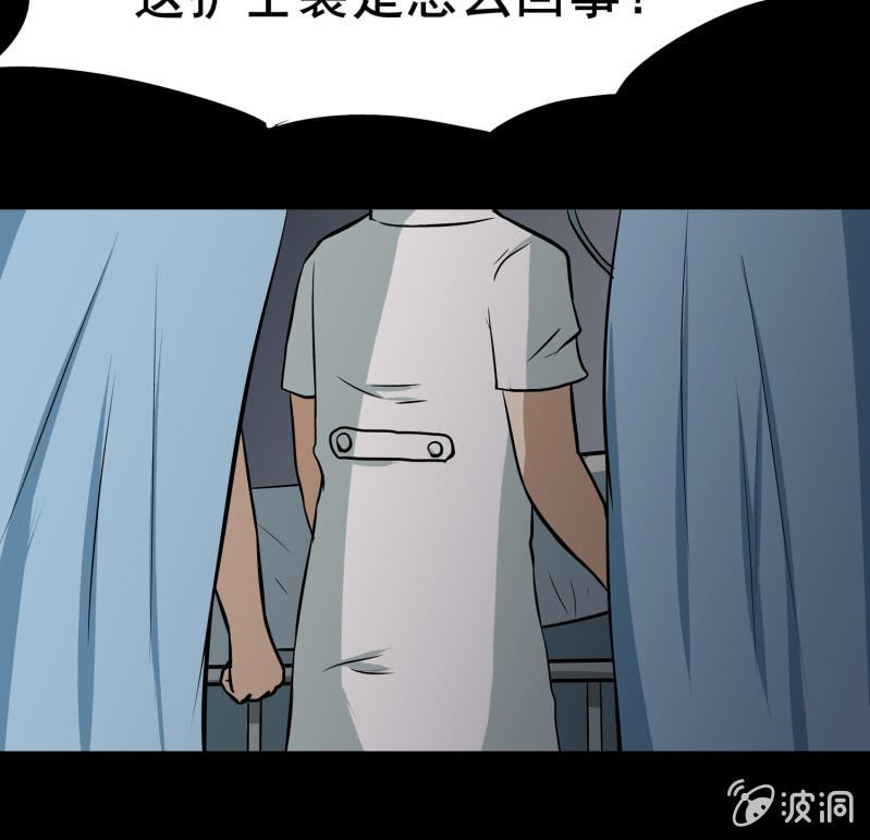 寄生兄弟1
