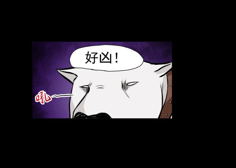 寄生兄弟2