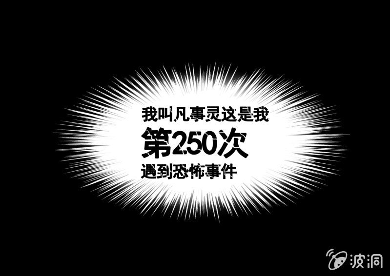 艳拍1