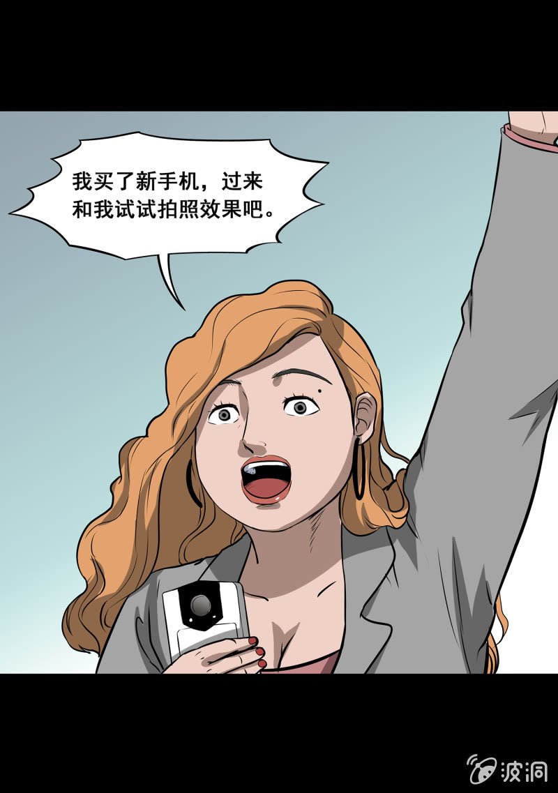 艳拍1