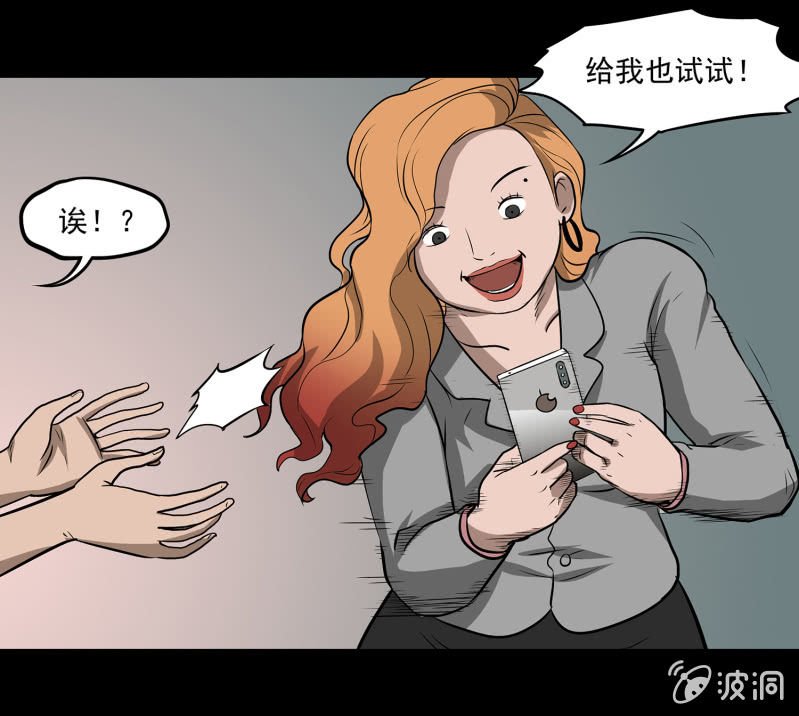 艳拍1